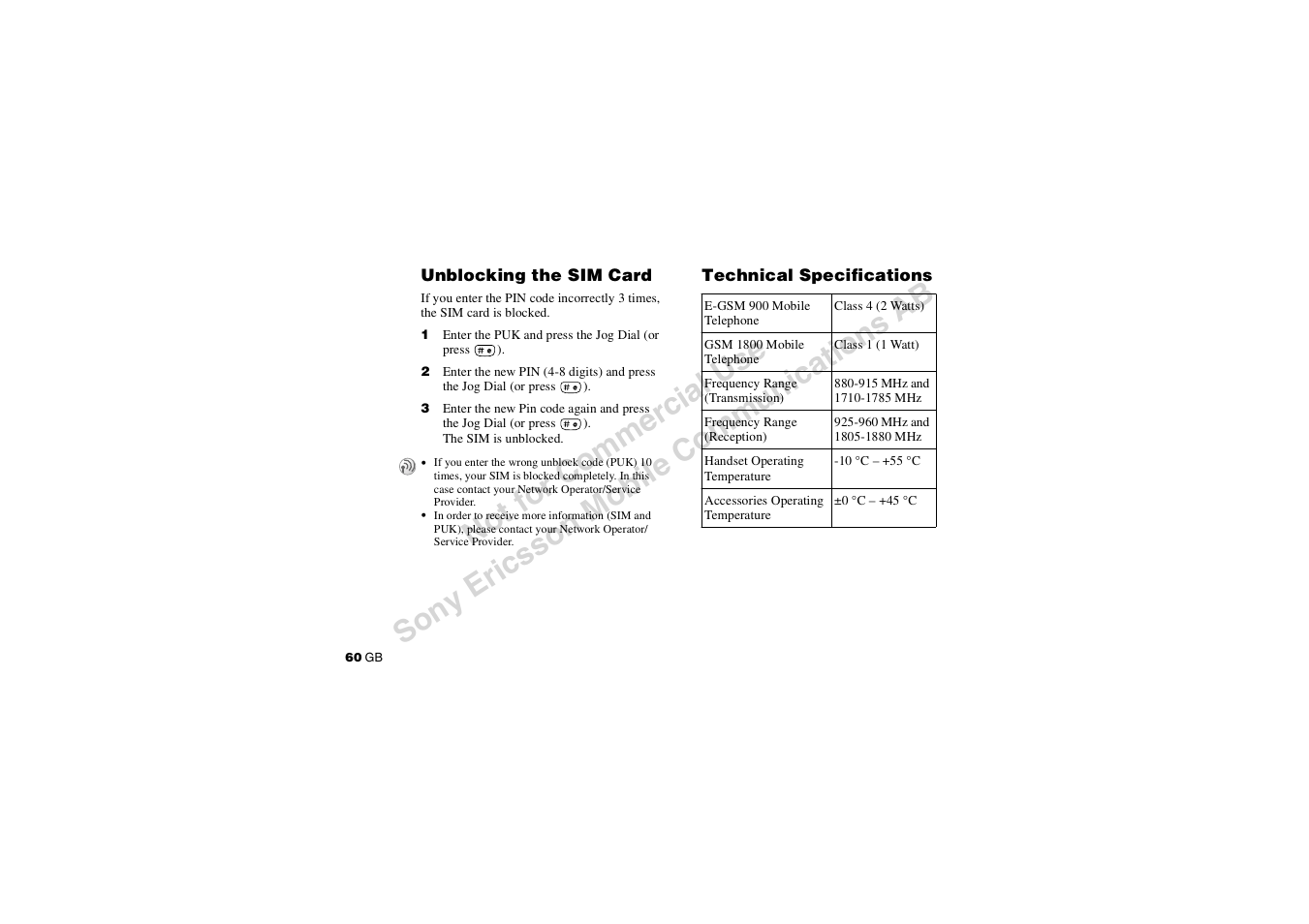 Unblocking the sim card, Technical specifications, Unblocking the sim card technical specifications | Sony CMD-J7 User Manual | Page 60 / 68
