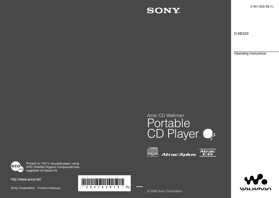 Sony Atrac3/MP3 CD Walkman D-NE520 User Manual | 35 pages