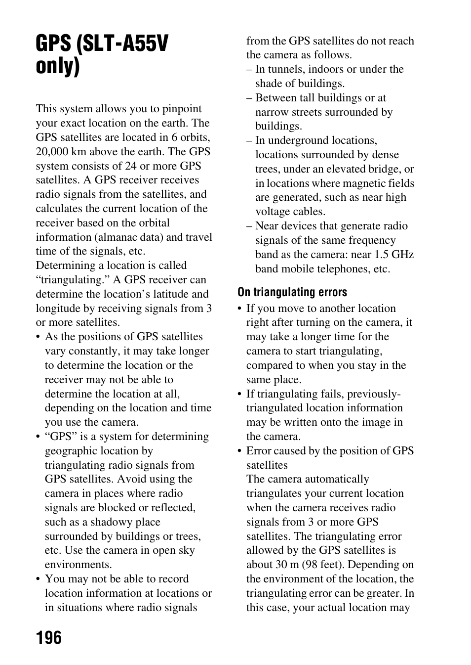 Gps (slt-a55v only) | Sony a (alpha) SLT-A55VL User Manual | Page 196 / 203