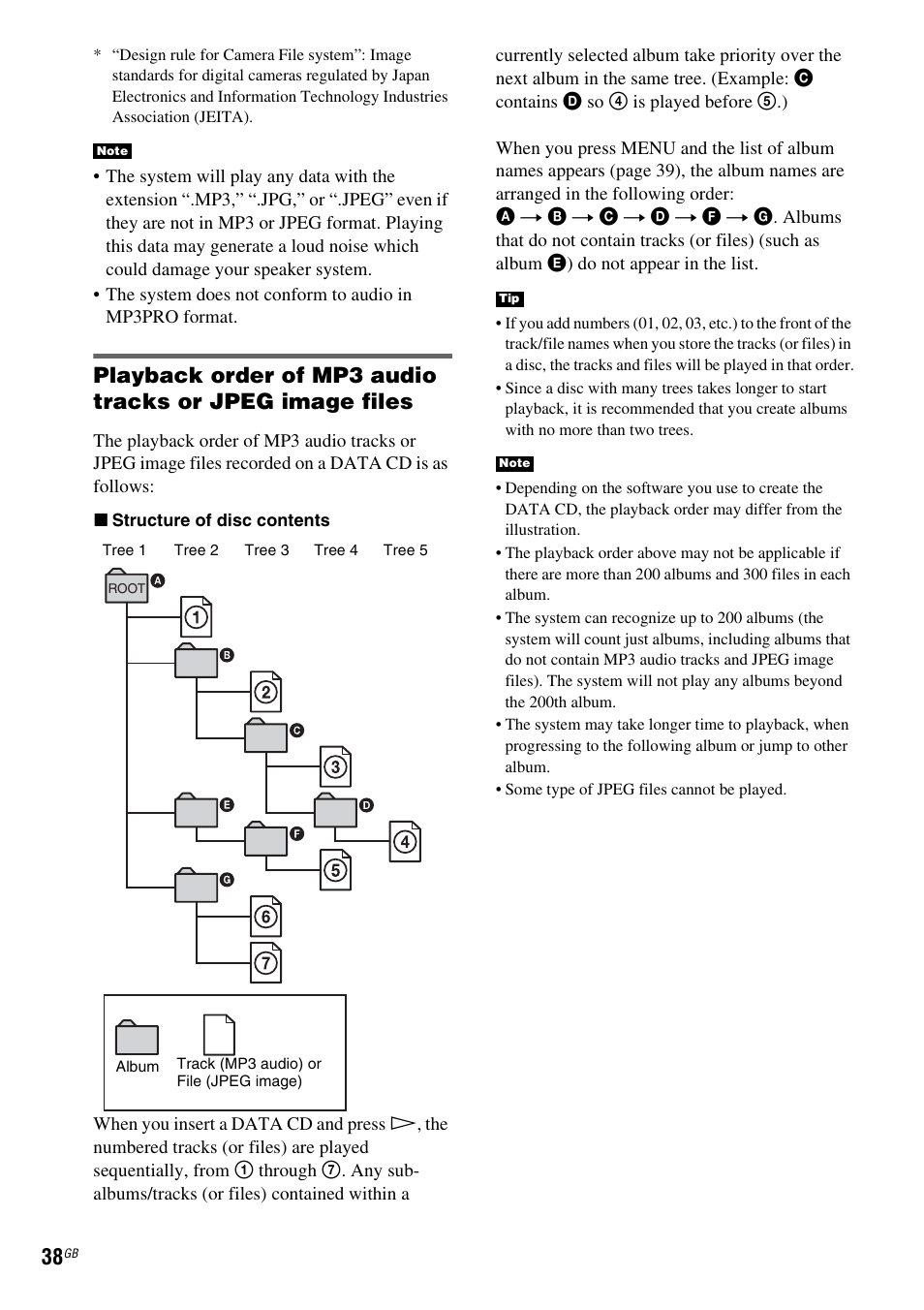 Sony DAV-DX150 User Manual | Page 38 / 100