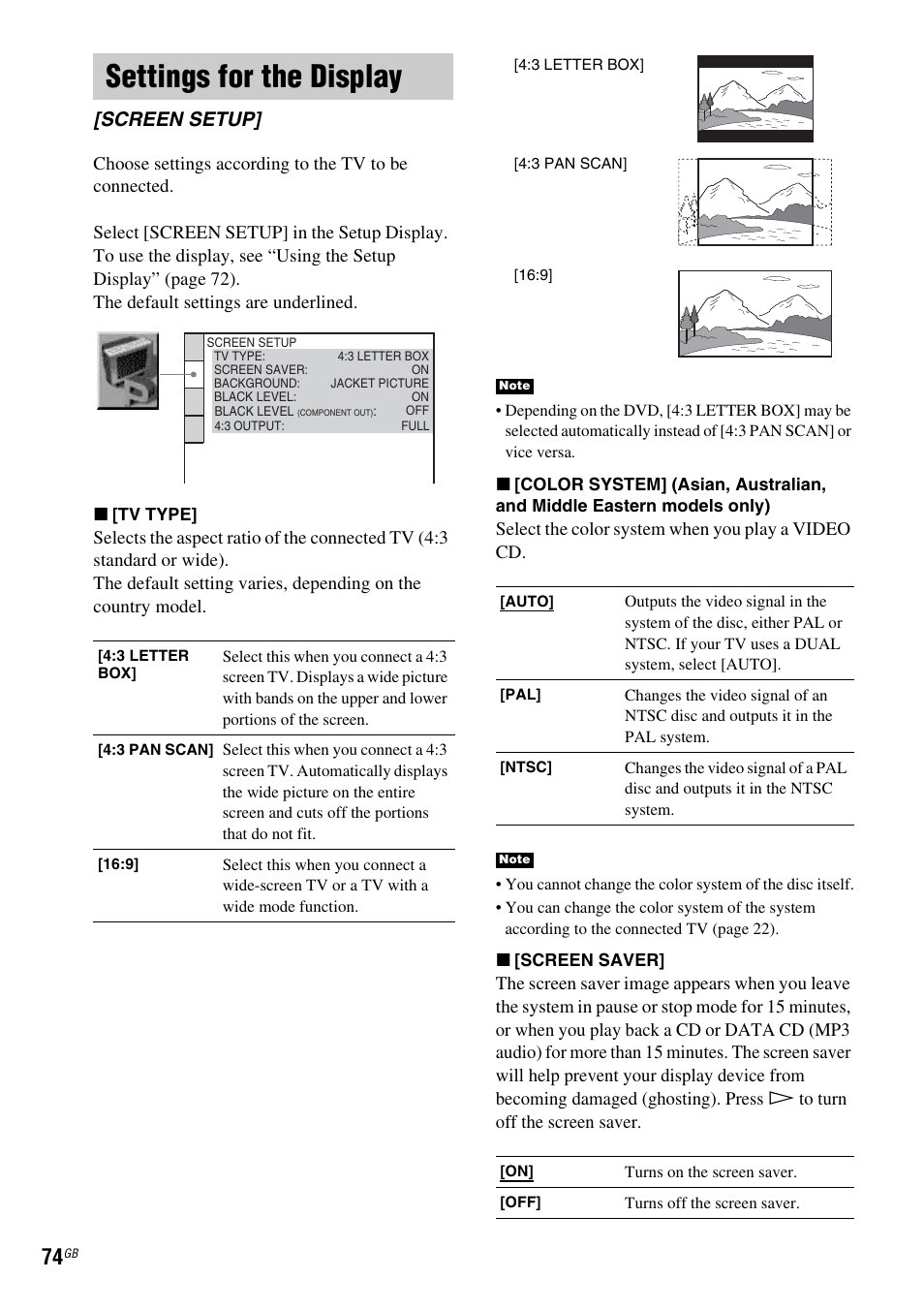 Settings for the display, Screen setup | Sony DAV-DX150 User Manual | Page 74 / 100