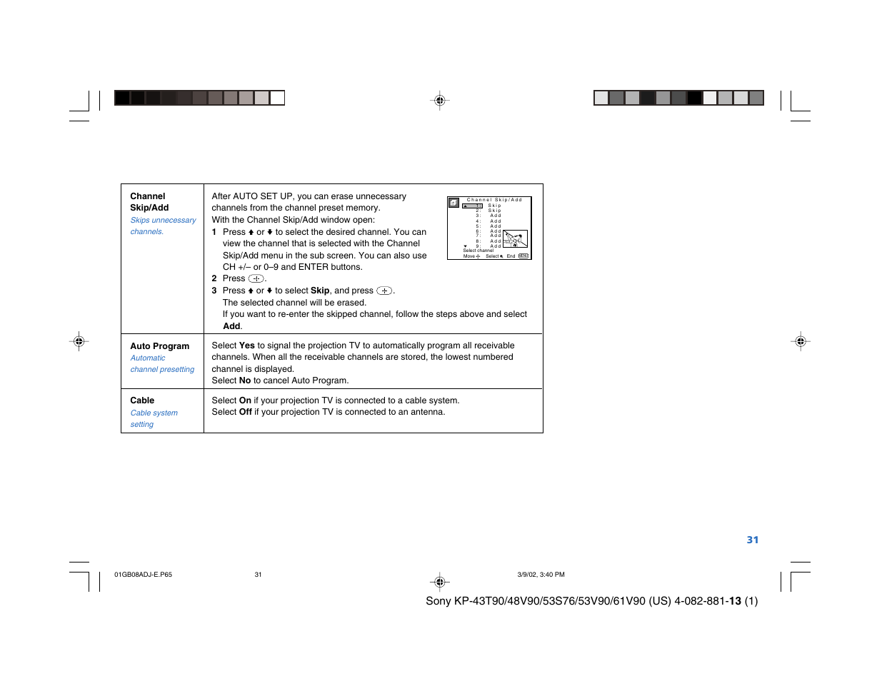 Sony KP-53S76 User Manual | Page 35 / 58