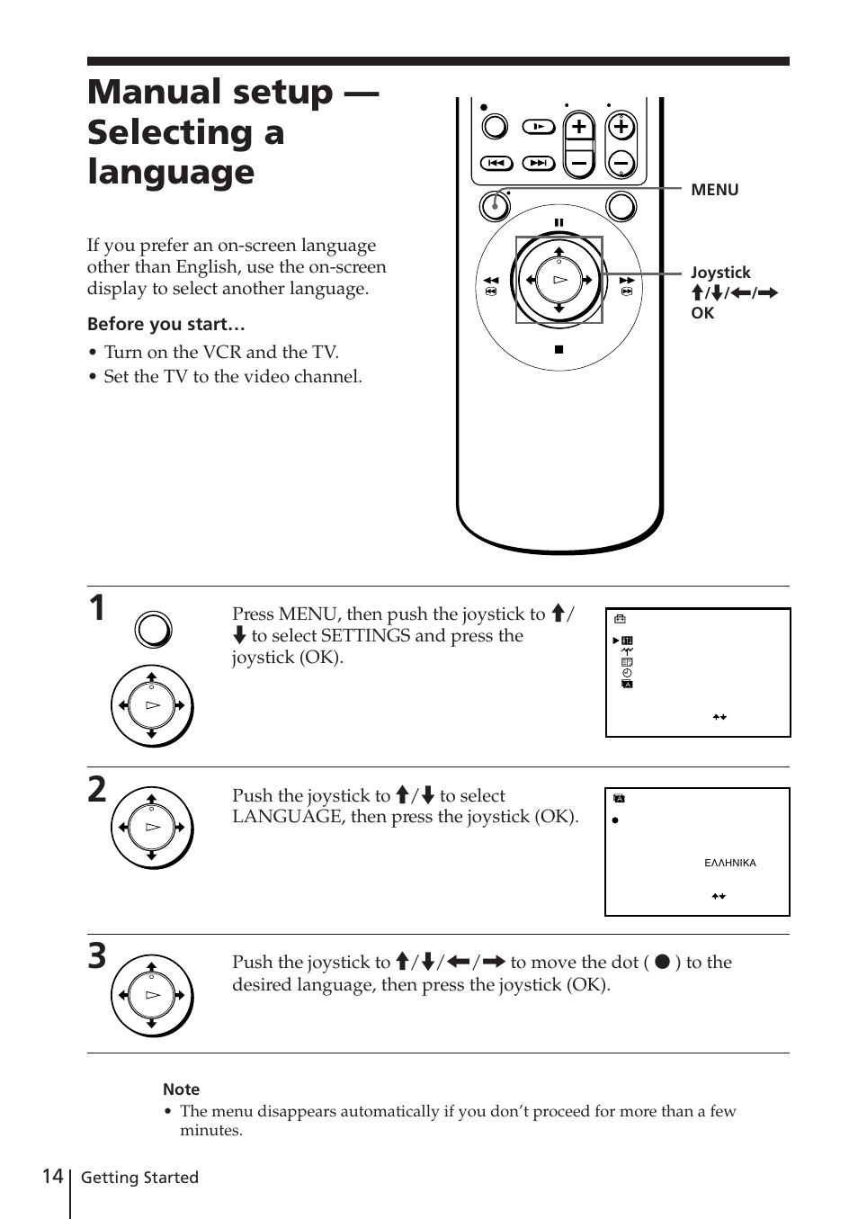 Manual setup — selecting a language | Sony SLV-E730EX/UX User Manual | Page 14 / 64