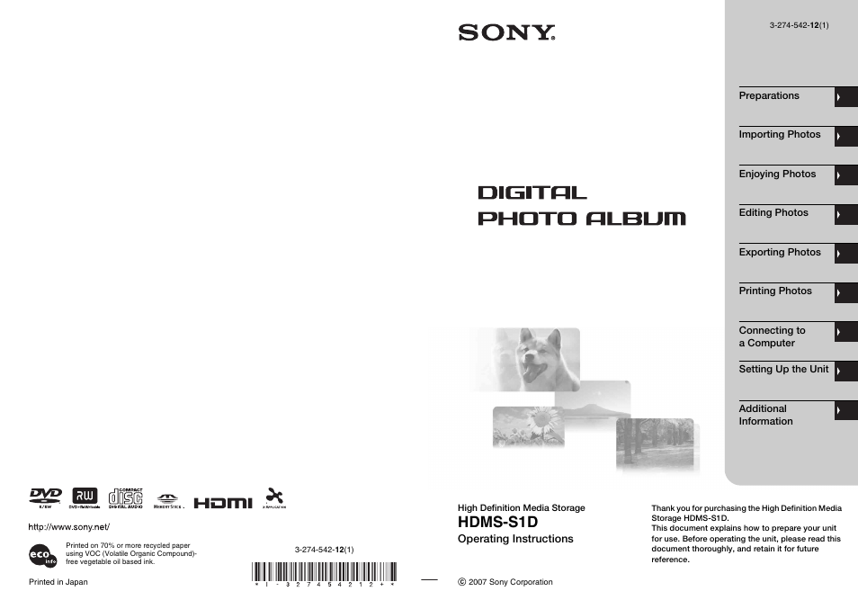 Sony HDMS-S1D User Manual | 79 pages