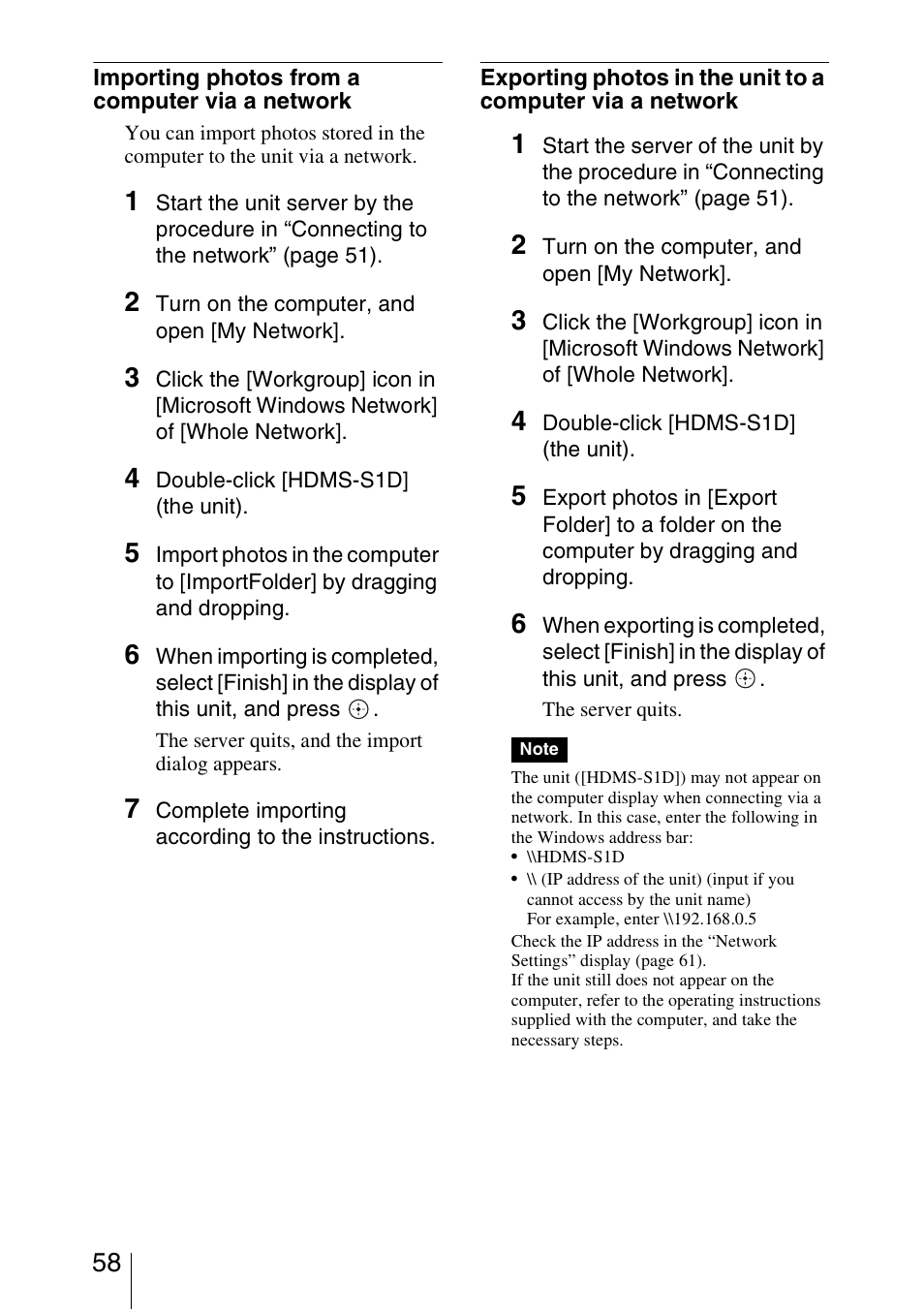 Importing photos from a computer via a network | Sony HDMS-S1D User Manual | Page 58 / 79