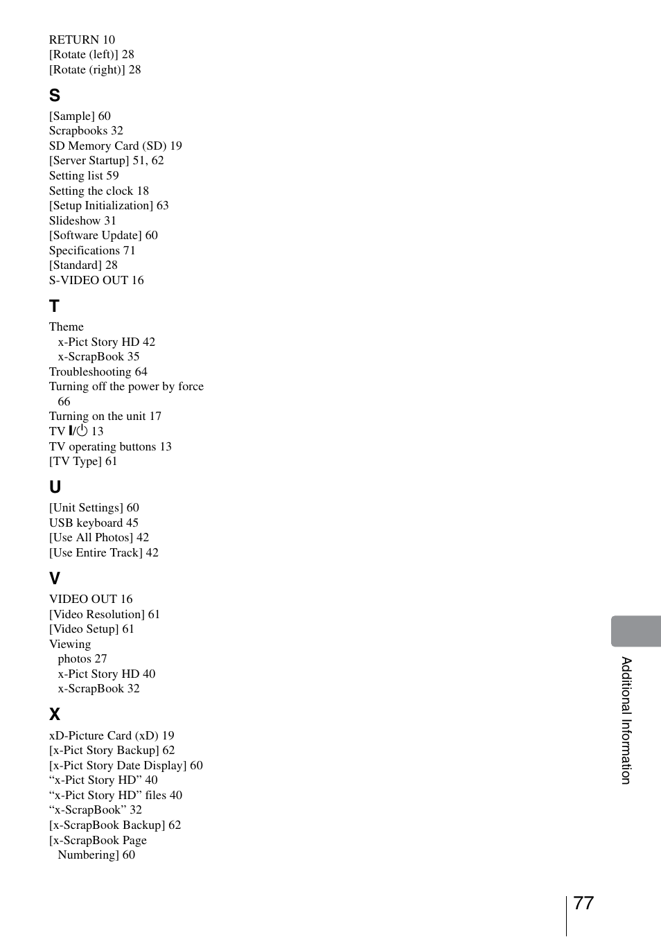 Sony HDMS-S1D User Manual | Page 77 / 79