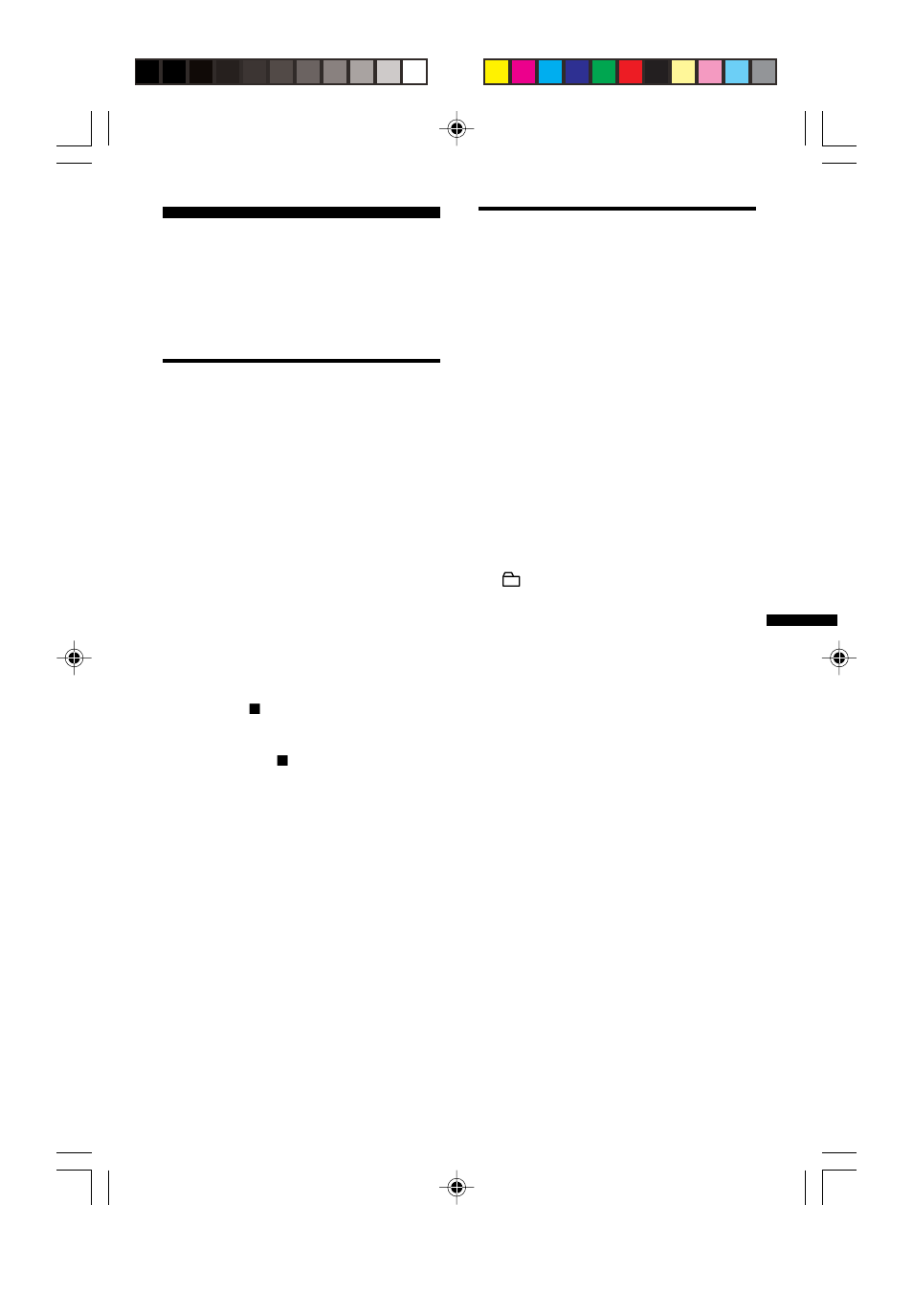 Sony MZ-R910 User Manual | Page 101 / 120