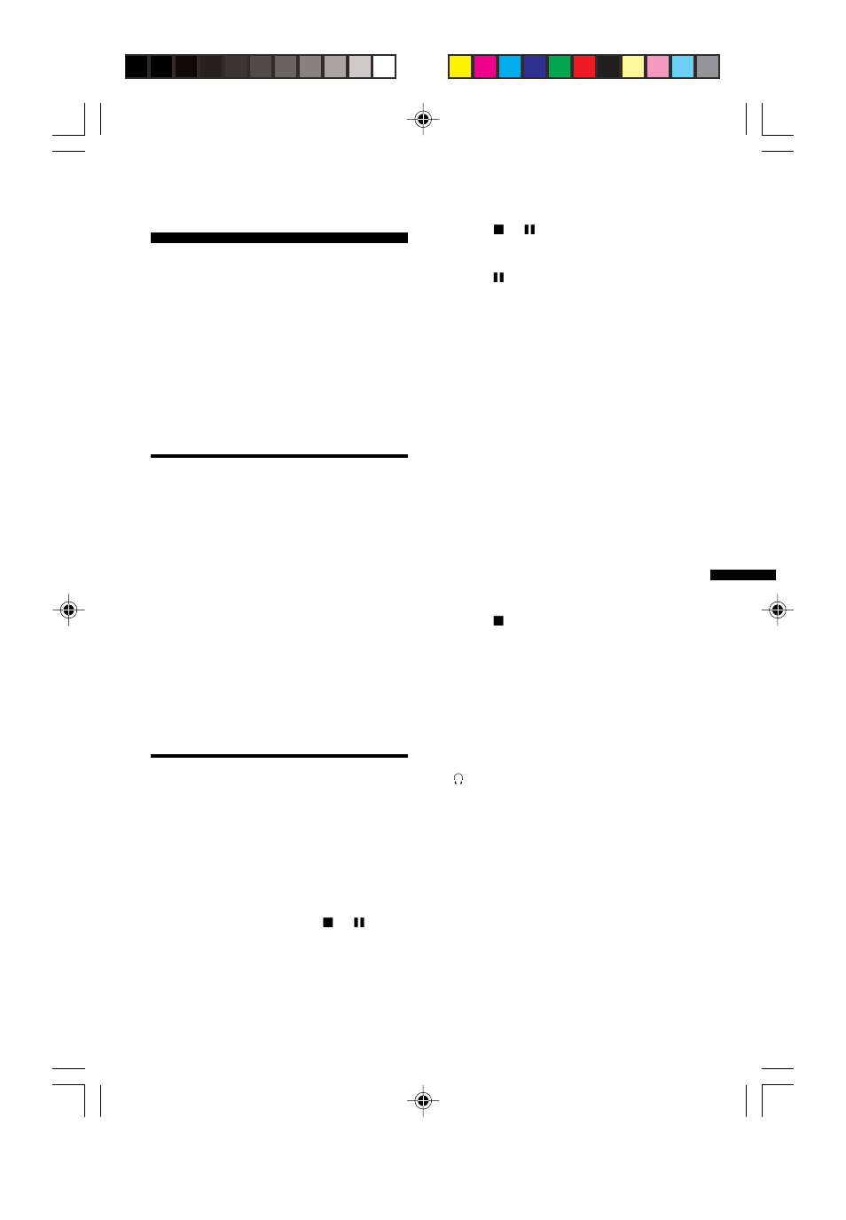 Sony MZ-R910 User Manual | Page 103 / 120