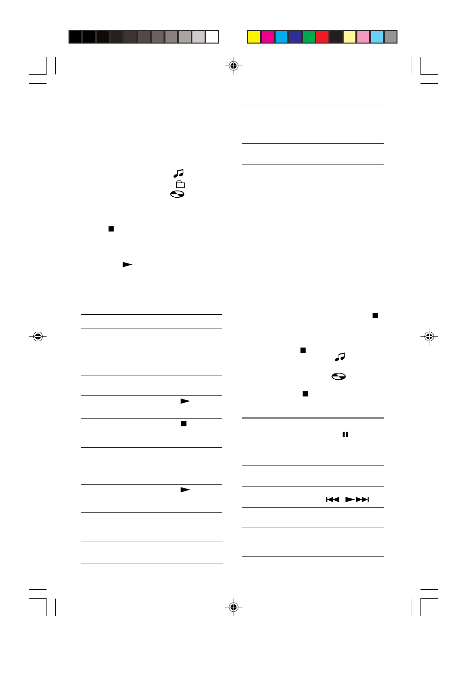 Sony MZ-R910 User Manual | Page 106 / 120