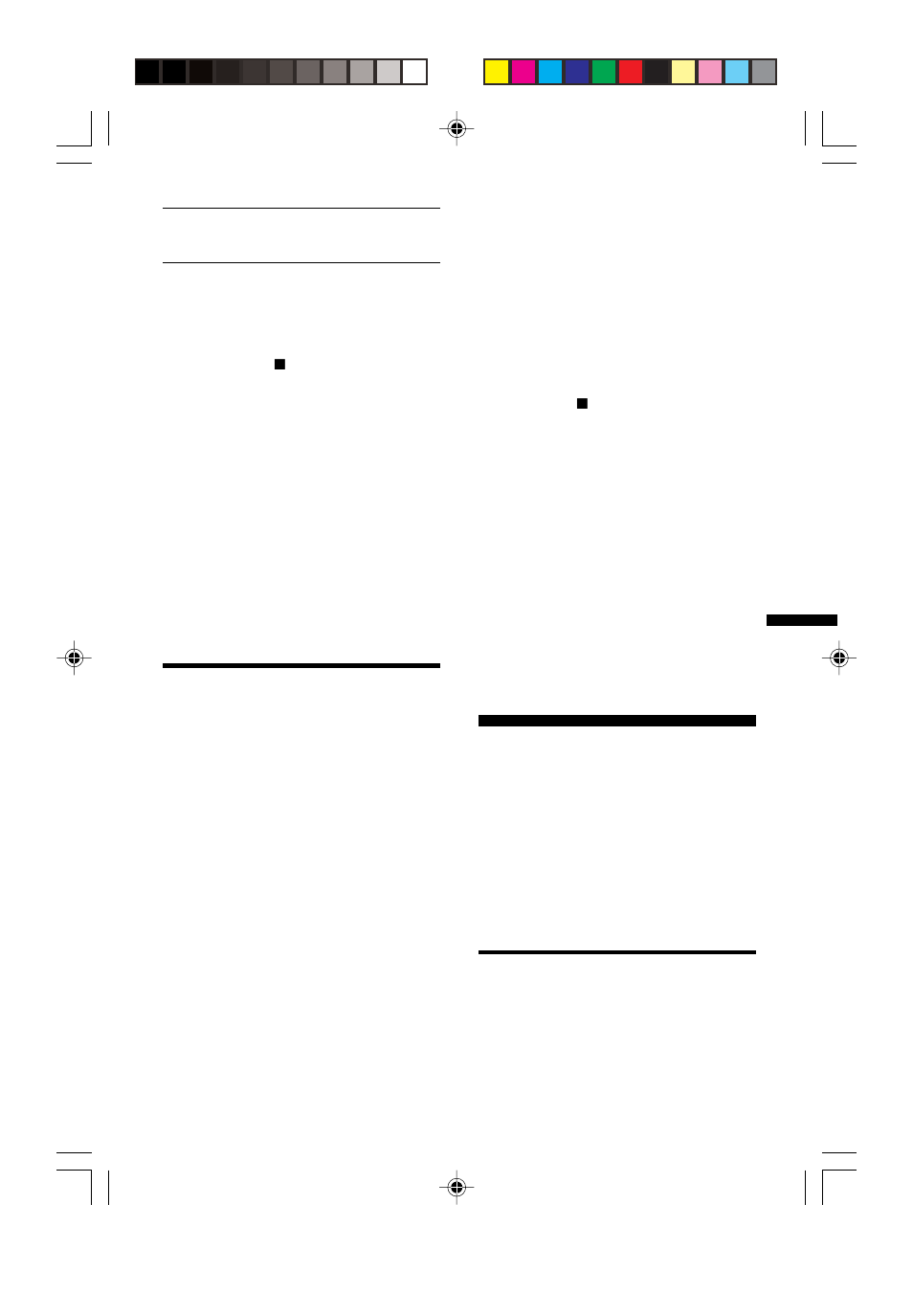 Sony MZ-R910 User Manual | Page 107 / 120
