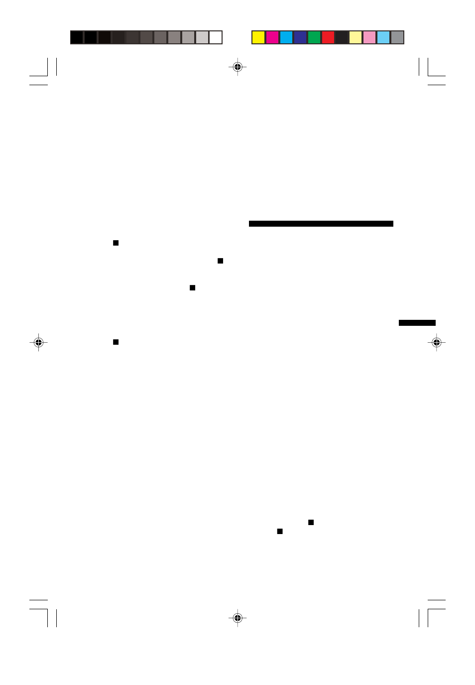 Sony MZ-R910 User Manual | Page 115 / 120