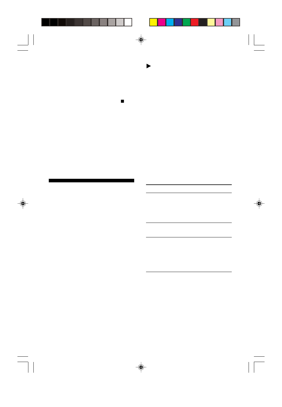 Bpower sources, Turning off the beep sound | Sony MZ-R910 User Manual | Page 116 / 120