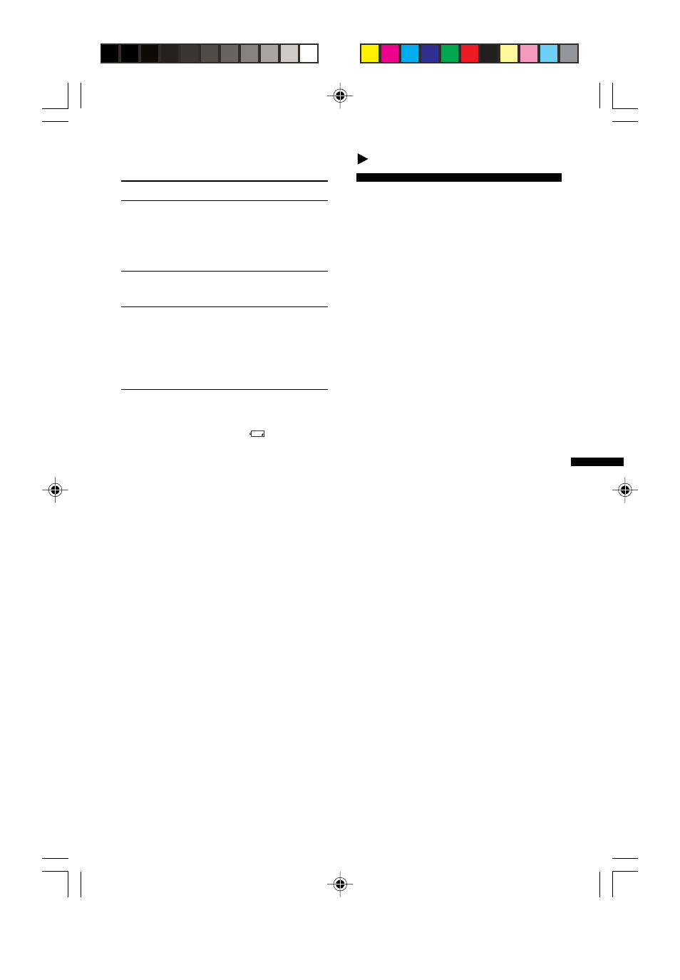 Badditional information | Sony MZ-R910 User Manual | Page 117 / 120