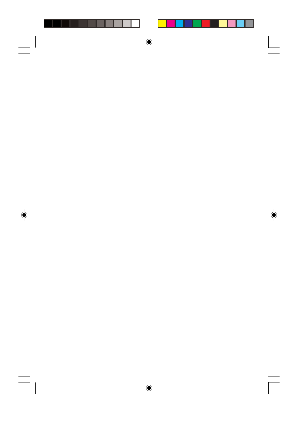 Sony MZ-R910 User Manual | Page 119 / 120