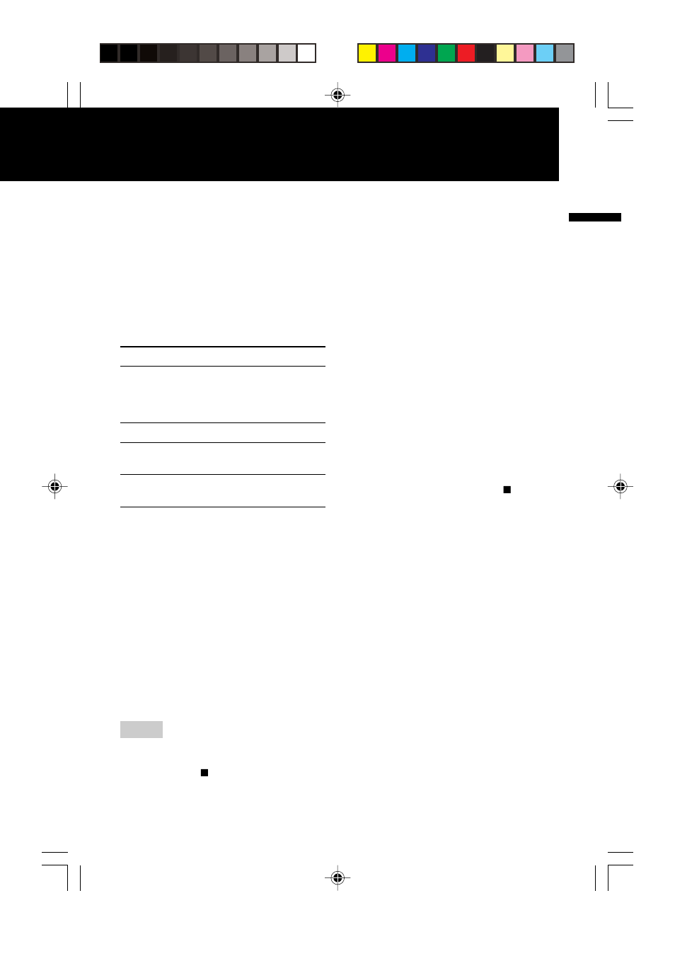 Sony MZ-R910 User Manual | Page 19 / 120