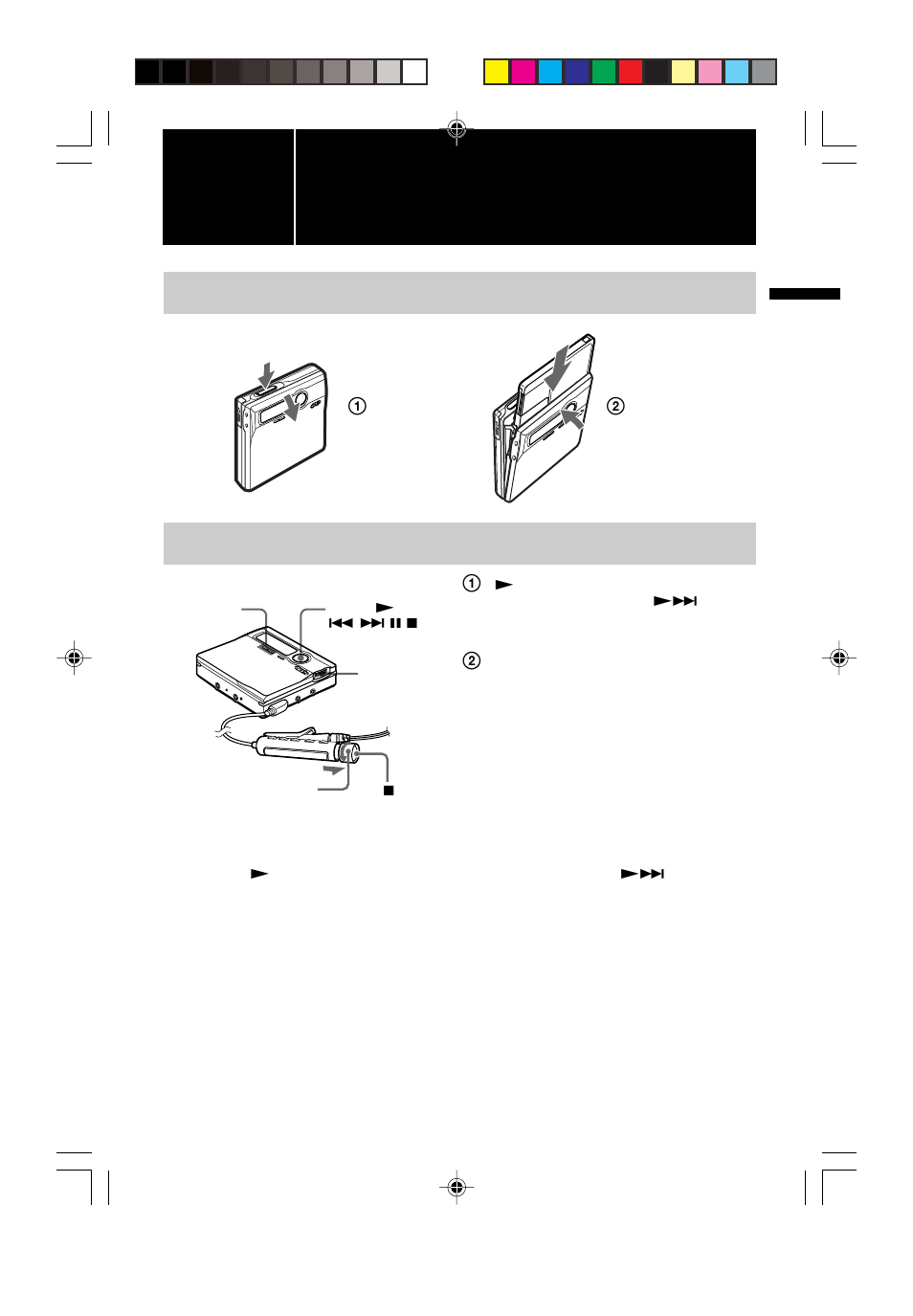 再生する | Sony MZ-R910 User Manual | Page 21 / 120