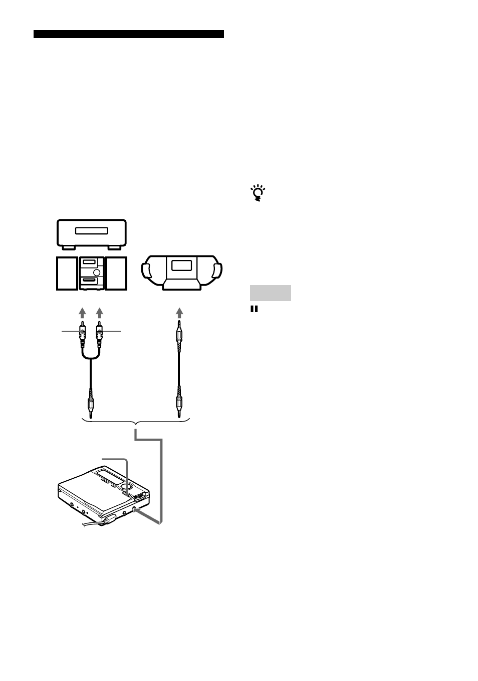 アナログで録音する（アナログ録音 | Sony MZ-R910 User Manual | Page 24 / 120