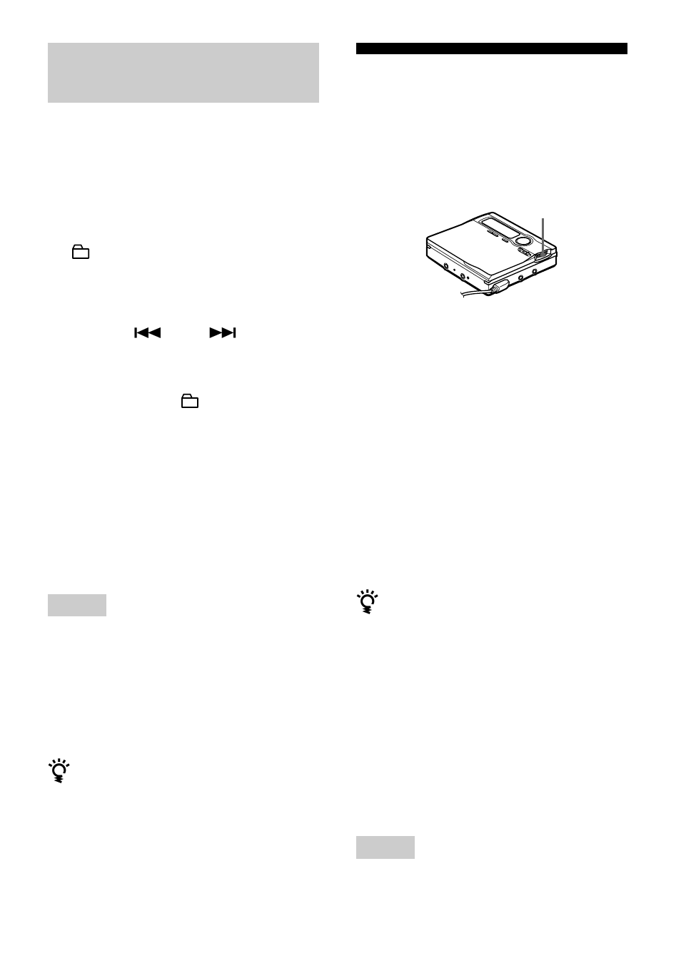 上書きをせずに録音する | Sony MZ-R910 User Manual | Page 28 / 120