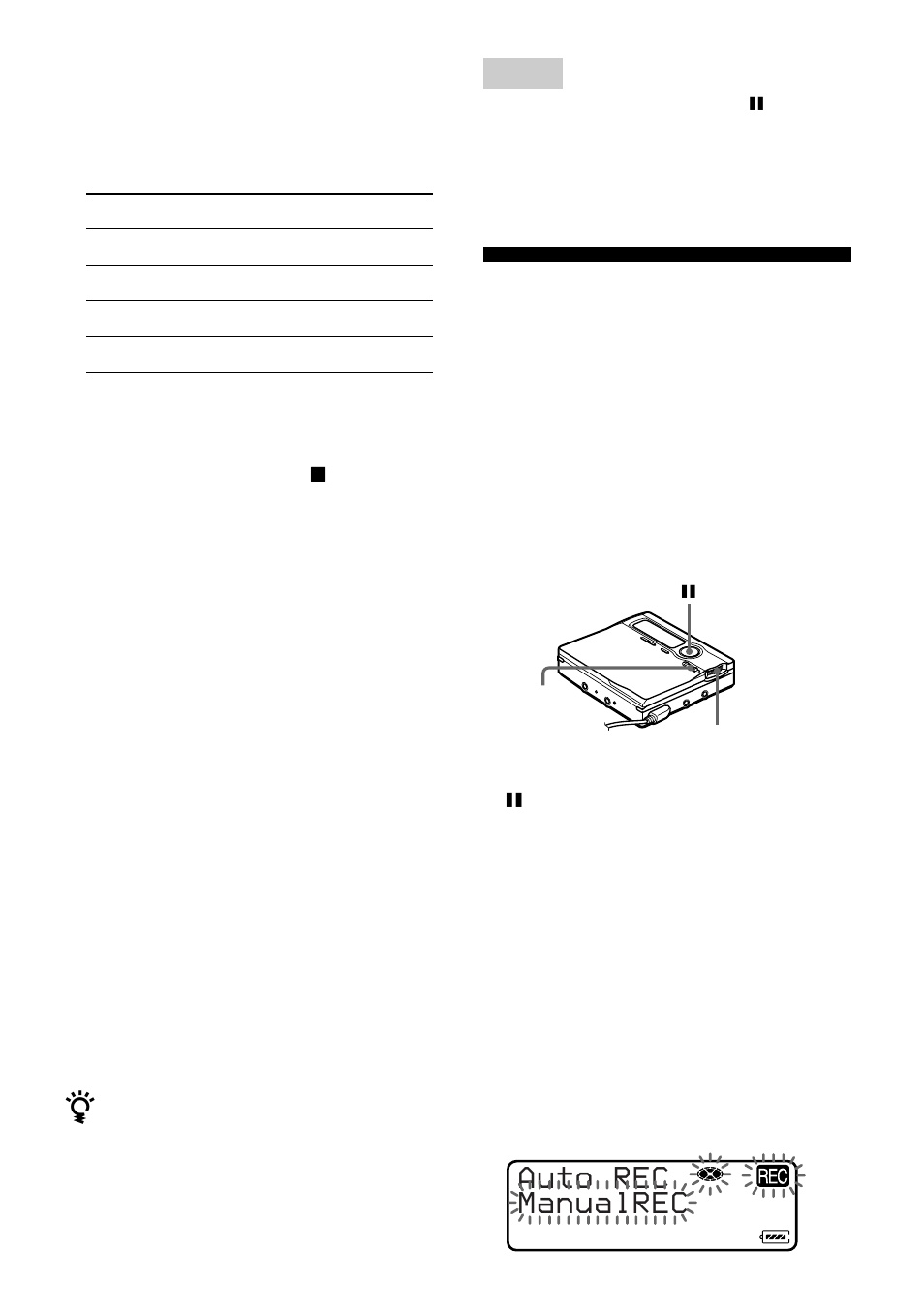 手動で録音レベルを調節する（マニュアル録音 | Sony MZ-R910 User Manual | Page 30 / 120