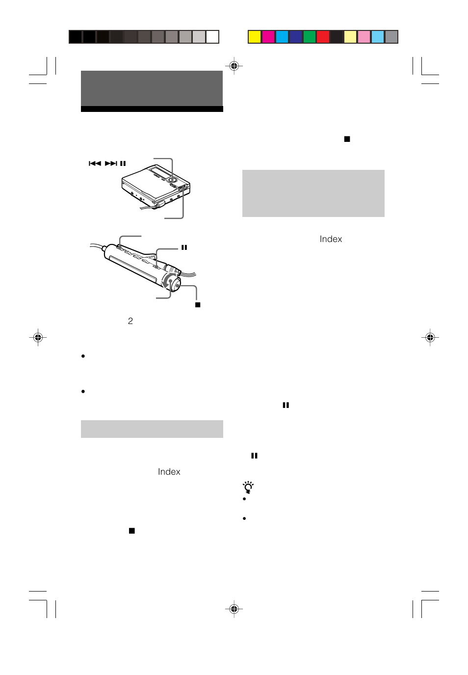 いろいろな再生のしかた, 聞きたい曲や場所を高速で探す（高速サーチ | Sony MZ-R910 User Manual | Page 34 / 120