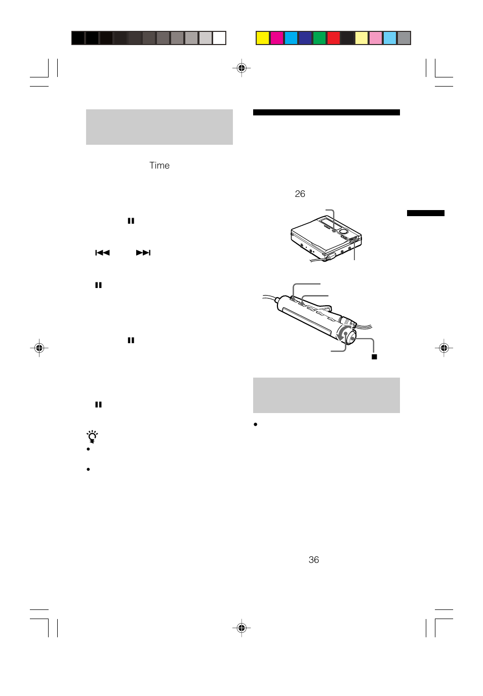 グループ機能」を使う | Sony MZ-R910 User Manual | Page 35 / 120