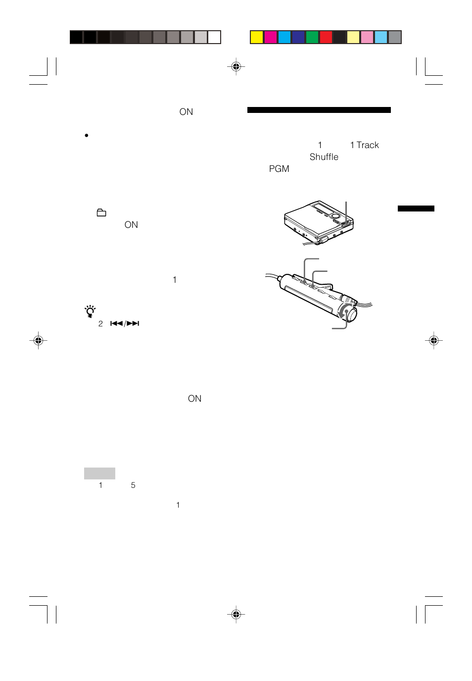 再生モードを選ぶ | Sony MZ-R910 User Manual | Page 37 / 120