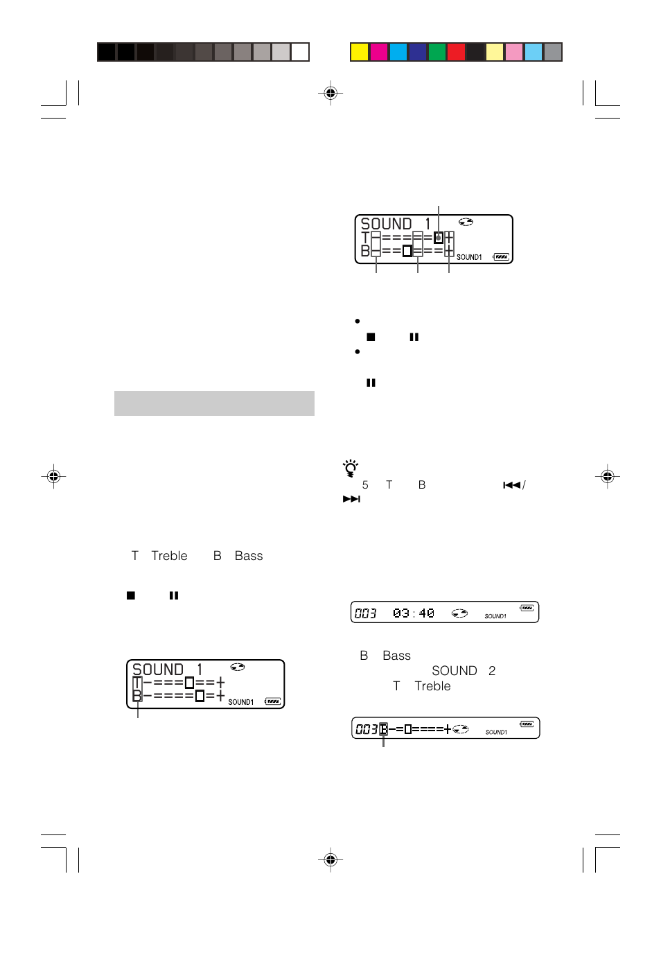 Sony MZ-R910 User Manual | Page 40 / 120