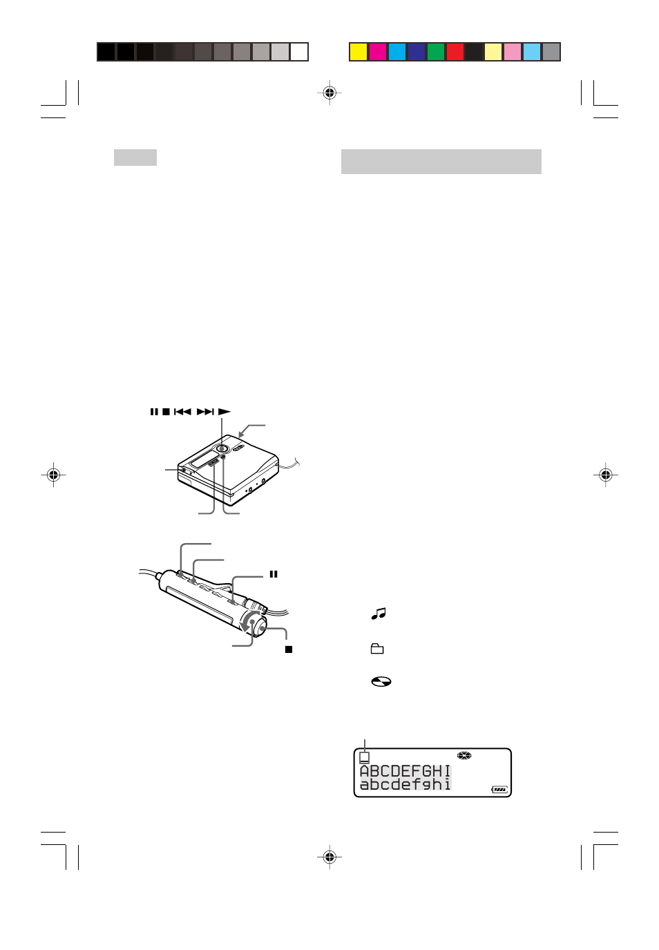 Sony MZ-R910 User Manual | Page 46 / 120