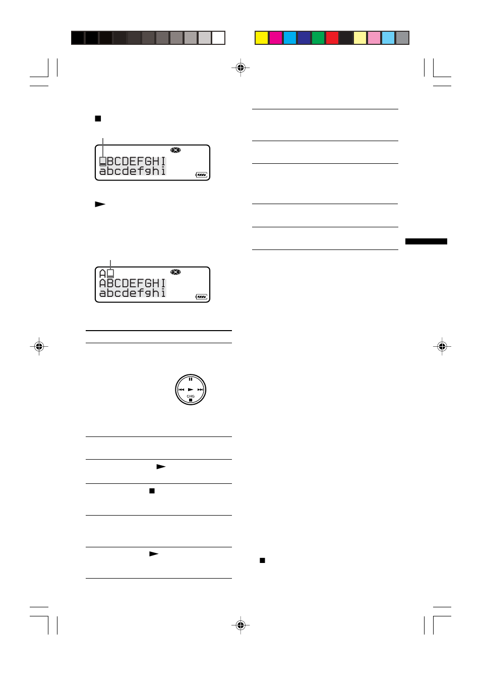 Sony MZ-R910 User Manual | Page 47 / 120