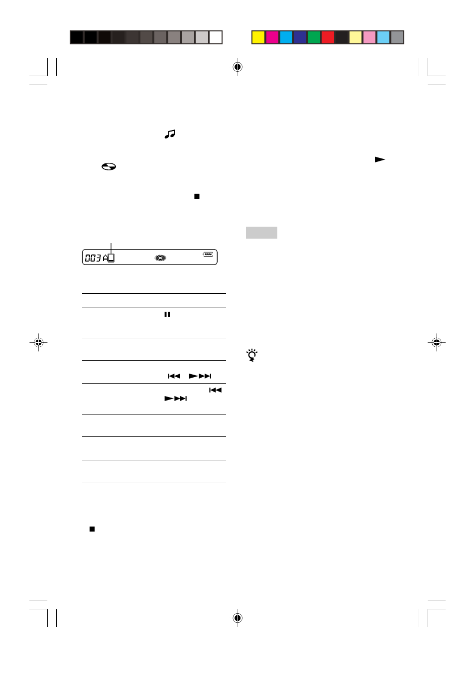 Sony MZ-R910 User Manual | Page 48 / 120