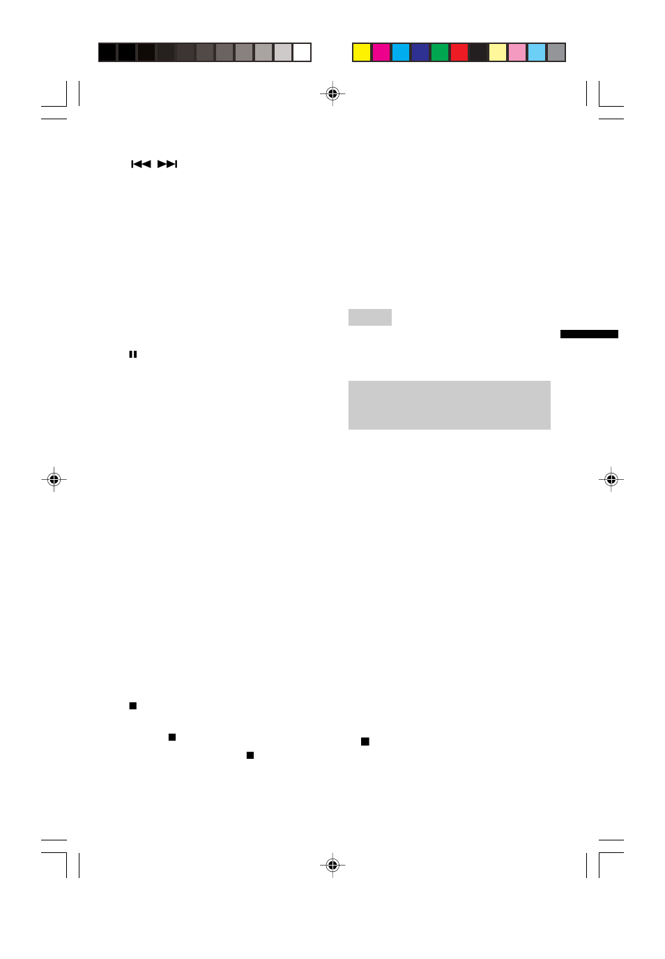 Sony MZ-R910 User Manual | Page 51 / 120