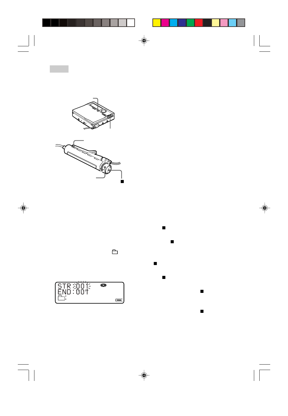 Sony MZ-R910 User Manual | Page 54 / 120