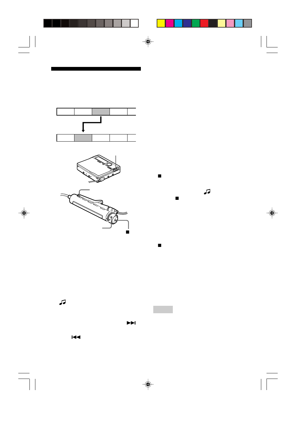 曲順を変える（ムーブ | Sony MZ-R910 User Manual | Page 56 / 120