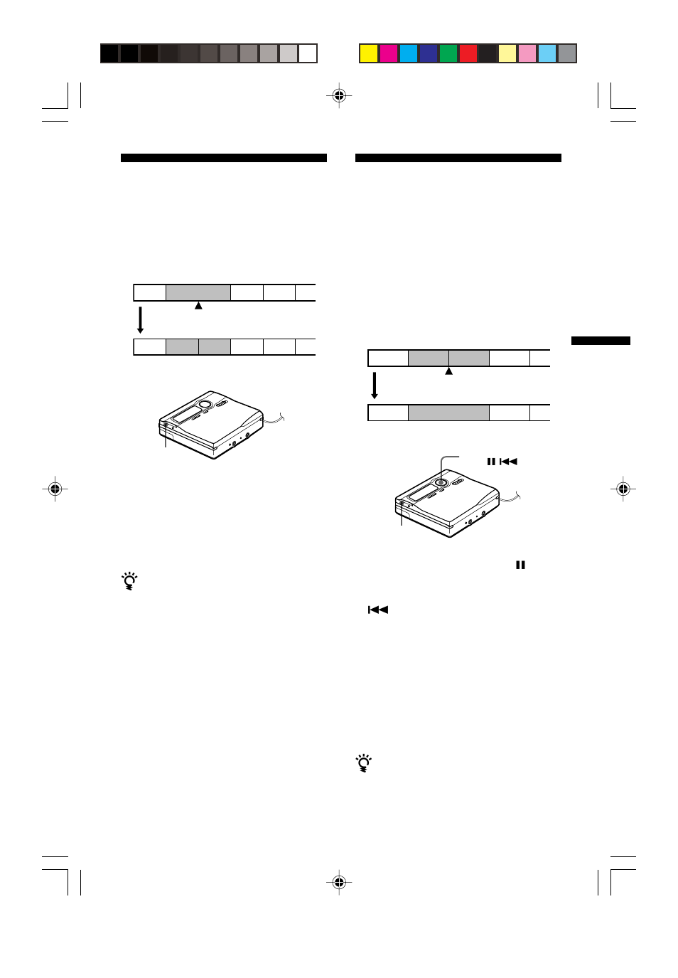 頭出しマーク（曲番）をつける, 頭出しマーク（曲番）を消す | Sony MZ-R910 User Manual | Page 59 / 120