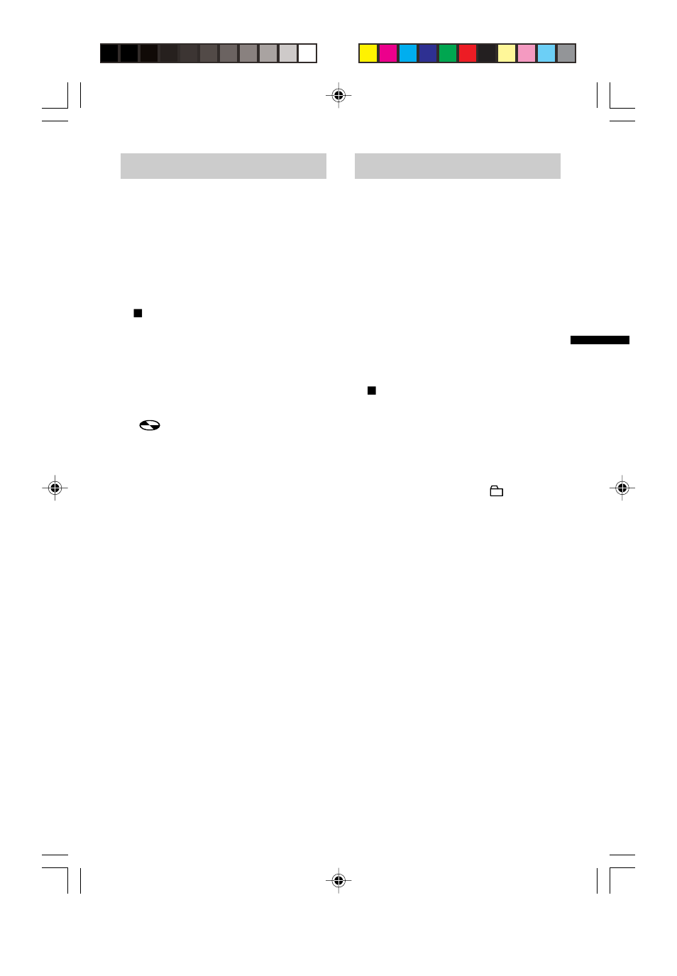 Sony MZ-R910 User Manual | Page 61 / 120