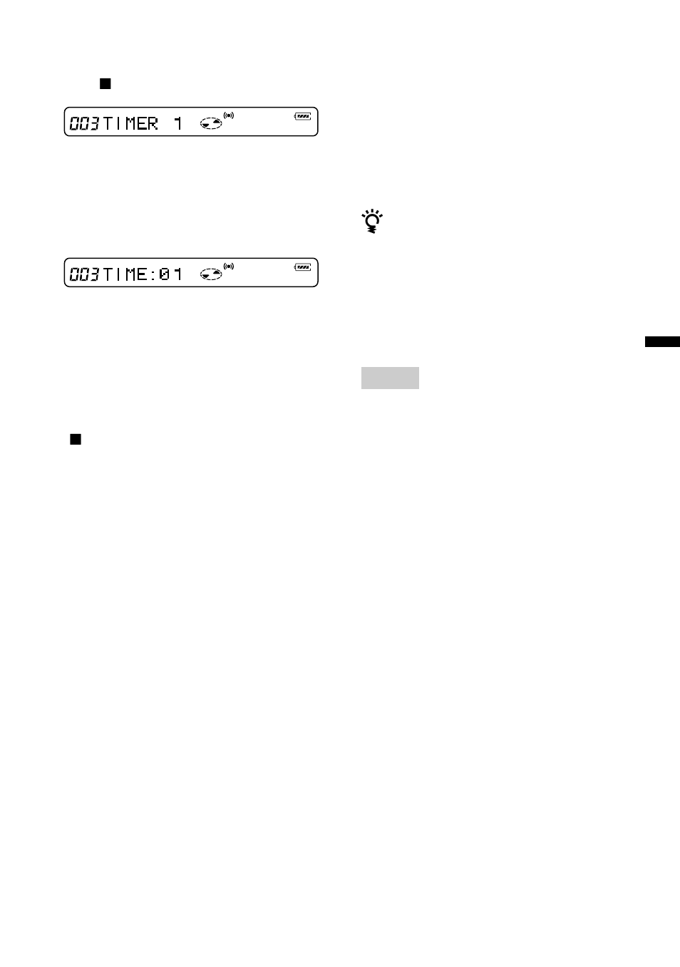 Sony MZ-R910 User Manual | Page 63 / 120