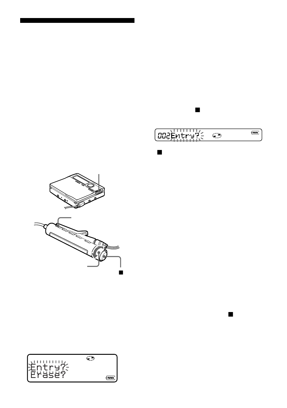 ディスクごとに設定を記憶する （パーソナルディスクメモリー | Sony MZ-R910 User Manual | Page 64 / 120