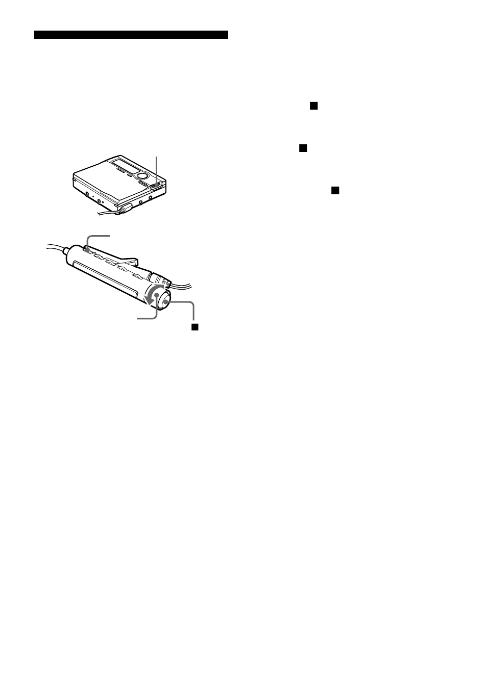 確認音を消す | Sony MZ-R910 User Manual | Page 66 / 120