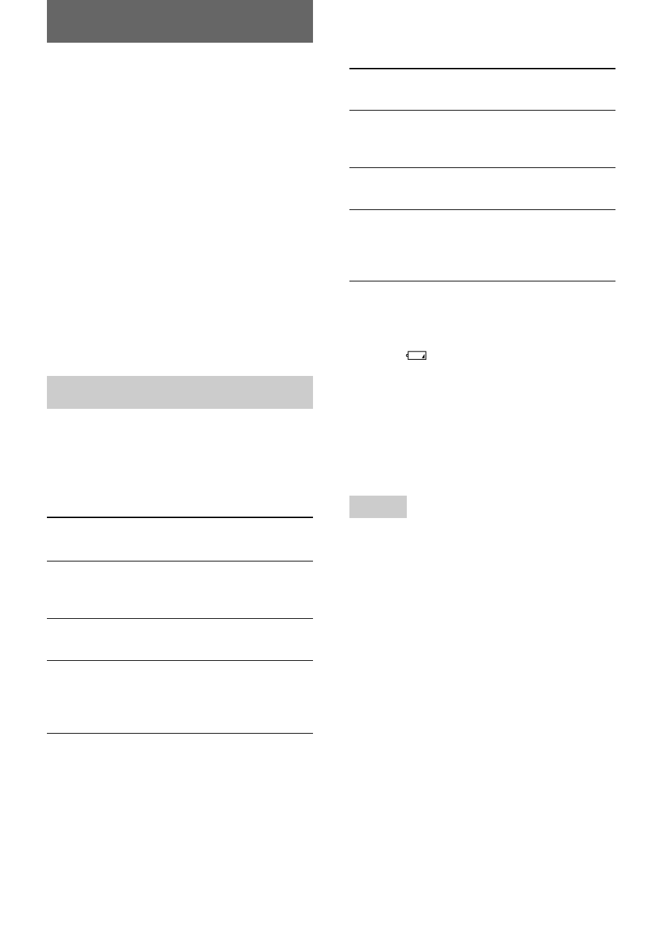 電源について, 電池の持続時間, Jeita | Sony MZ-R910 User Manual | Page 68 / 120
