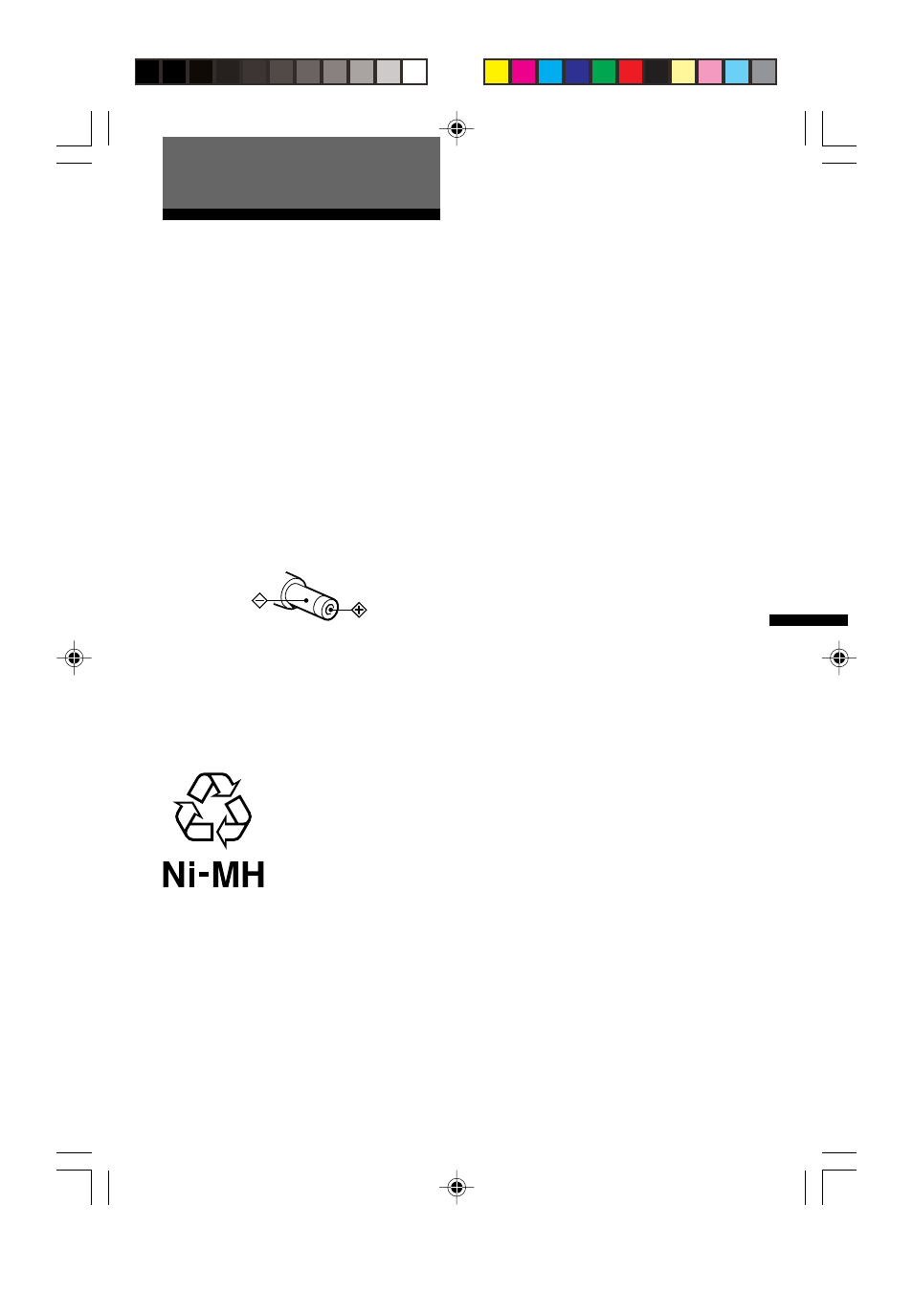 使用上のご注意 | Sony MZ-R910 User Manual | Page 69 / 120