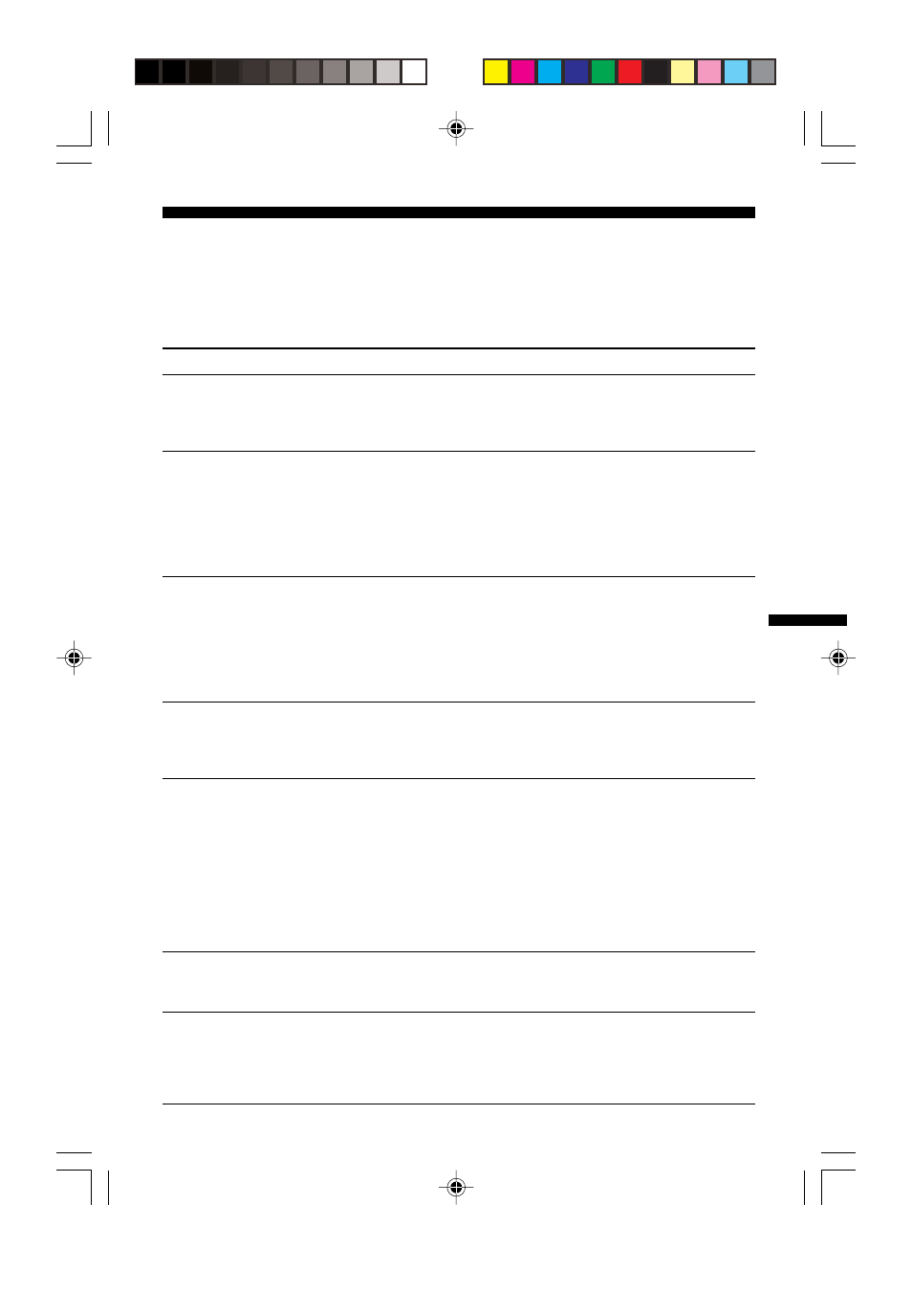 システム上の制約による症状と原因 | Sony MZ-R910 User Manual | Page 71 / 120