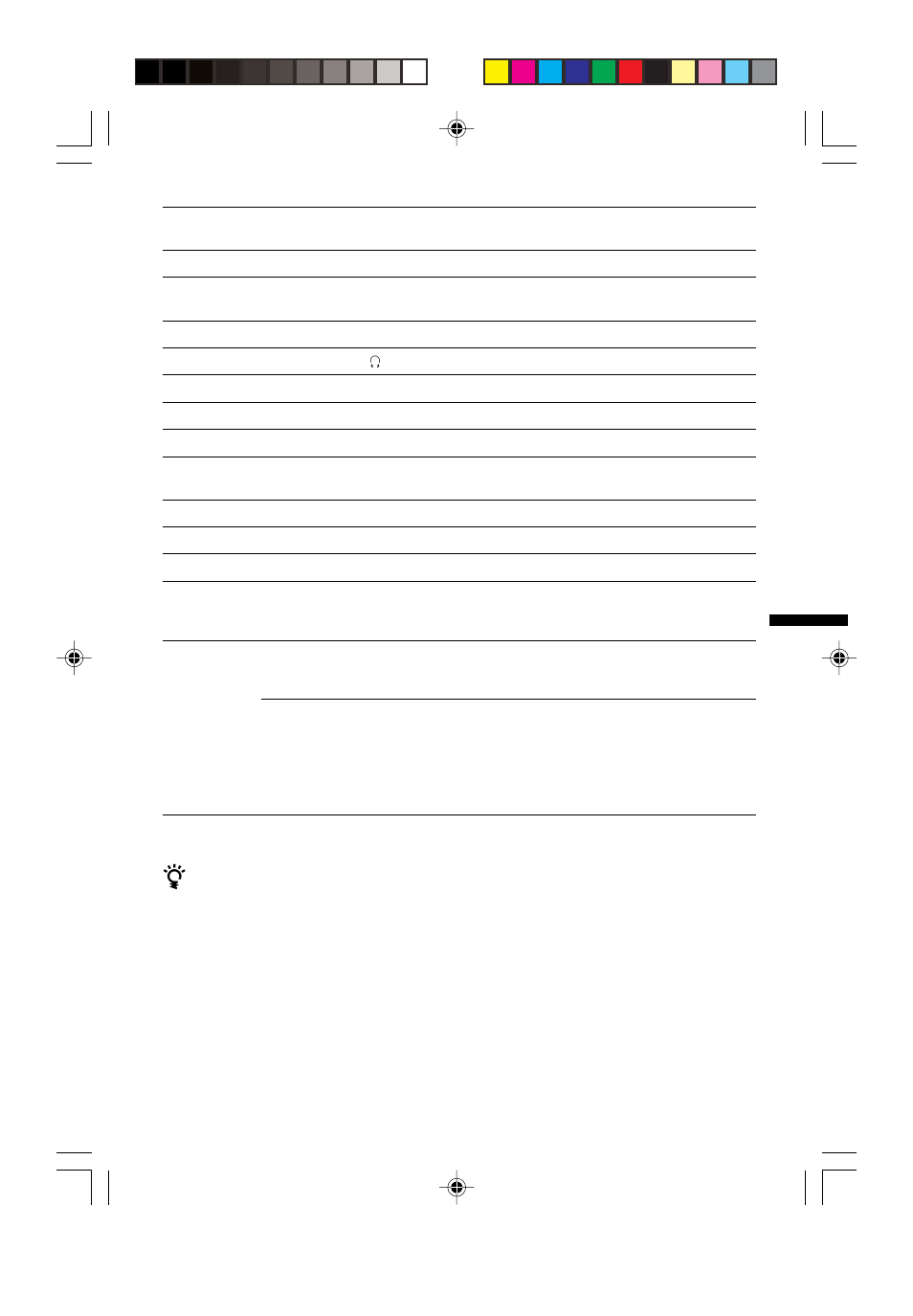 Sony MZ-R910 User Manual | Page 77 / 120