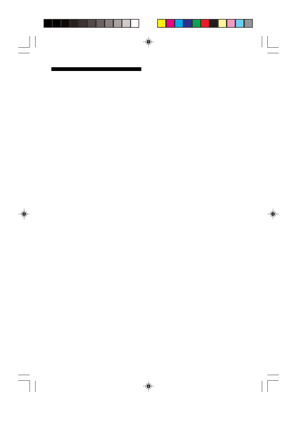 Sony MZ-R910 User Manual | Page 86 / 120