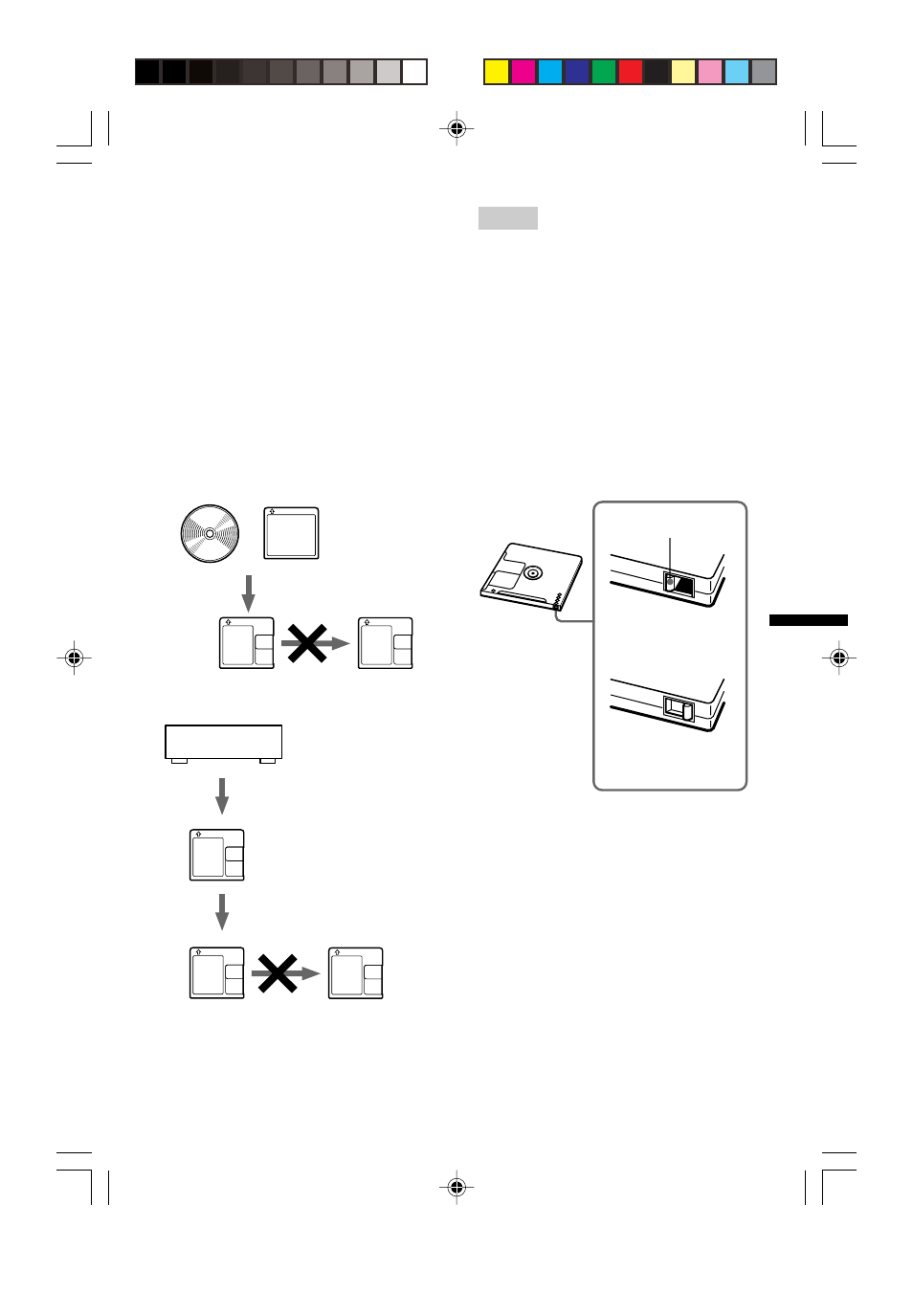 Sony MZ-R910 User Manual | Page 87 / 120
