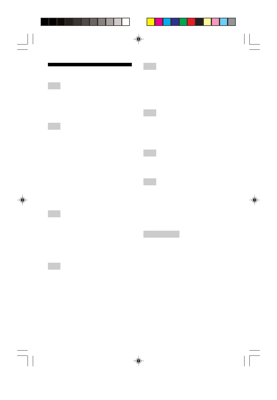 Sony MZ-R910 User Manual | Page 88 / 120