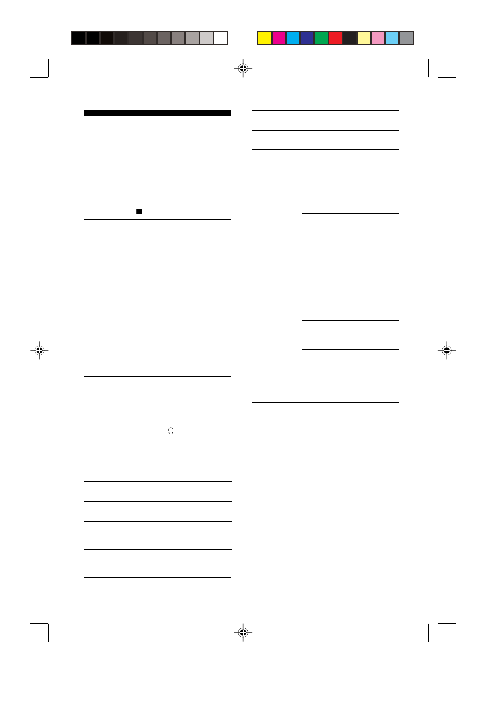 List of menus | Sony MZ-R910 User Manual | Page 90 / 120