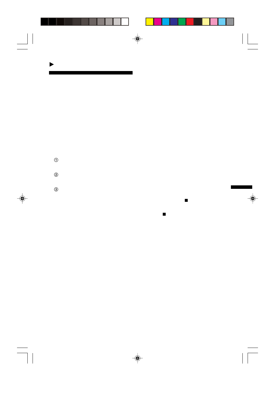 Bpreparing | Sony MZ-R910 User Manual | Page 91 / 120