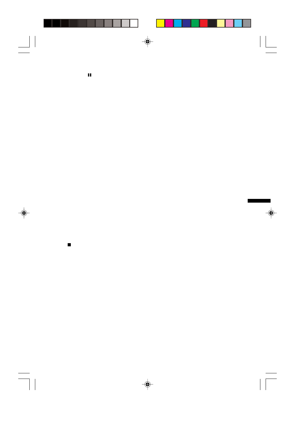 Operating instructions | Sony MZ-R910 User Manual | Page 93 / 120