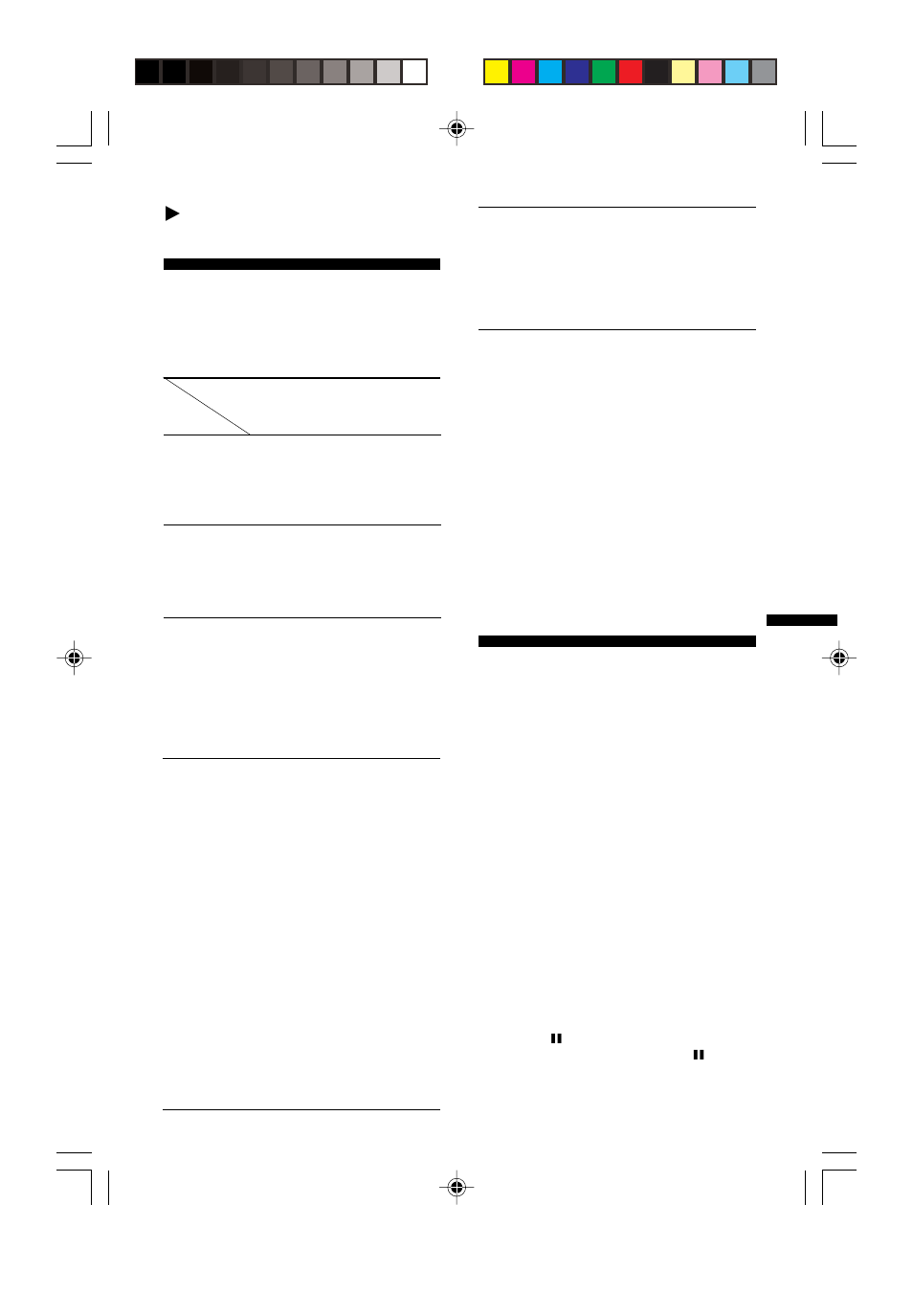 Bvarious ways of recording, Operating instructions, Recording in analog (analog recording) | Sony MZ-R910 User Manual | Page 95 / 120