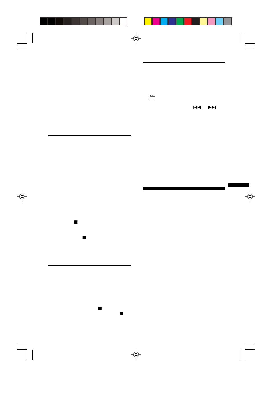 Sony MZ-R910 User Manual | Page 97 / 120